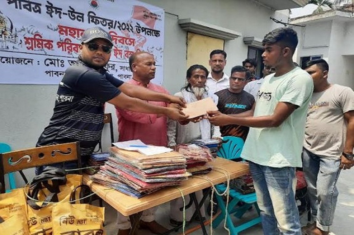 মে দিবসে দুস্থ শ্রমিকদের মাঝে ঈদ বস্ত্র বিতরণ 